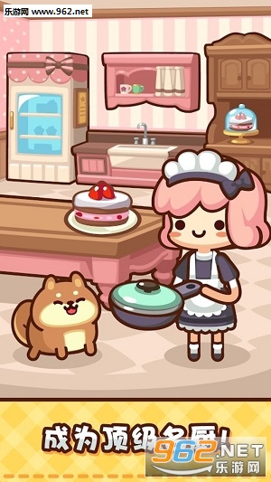 Whats Cooking(��ʳС�����Ǽ�������׿���°�)��ͼ0