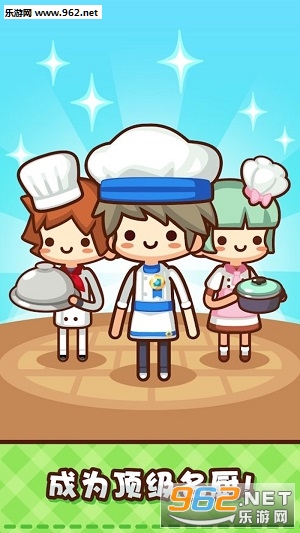 Whats Cooking(��ʳС�����Ǽ�������׿���°�)��ͼ2