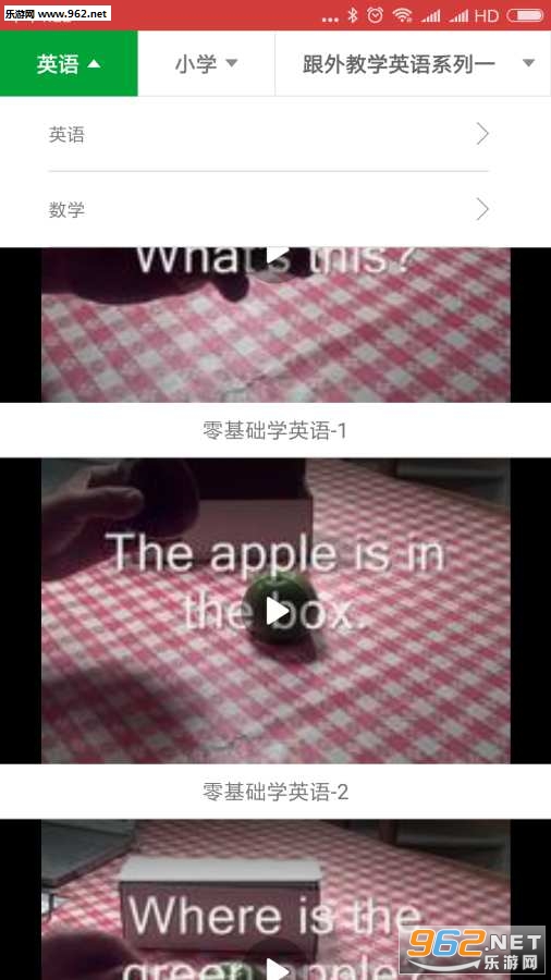 �������׿��v0.0.1��ͼ2