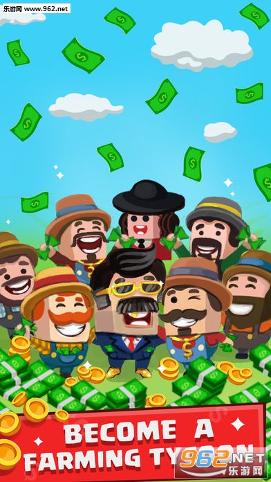 ũ�����(Farm Tycoon)�ٷ����ͼ1
