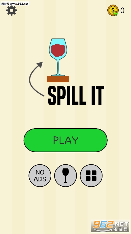 Spill It(快乐撞杯游戏安卓版)截图5
