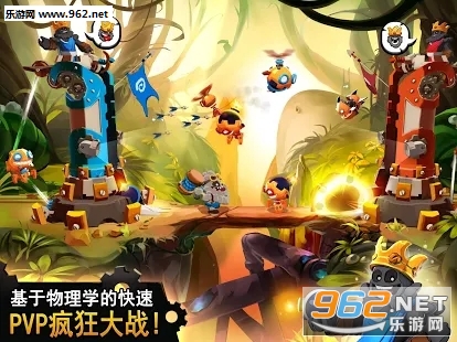 Badland Brawl(��ʧ֮���Ҷ����¹ٷ���)��ͼ0