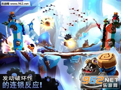 Badland Brawl(��ʧ֮���Ҷ����¹ٷ���)��ͼ1