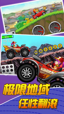 �Ұ�������°��ͼ2