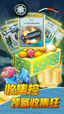 �Ұ�������°��ͼ4