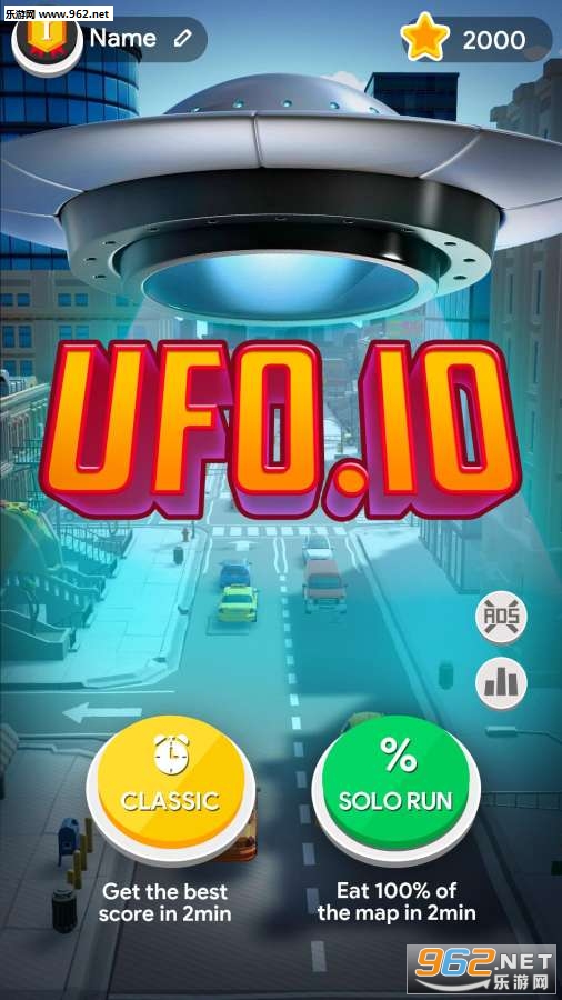 UFO.io(UFO����ս��׿��)��ͼ2