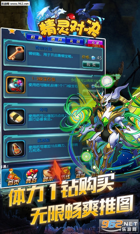 ����Ծ���V��v1.0.0��ͼ0