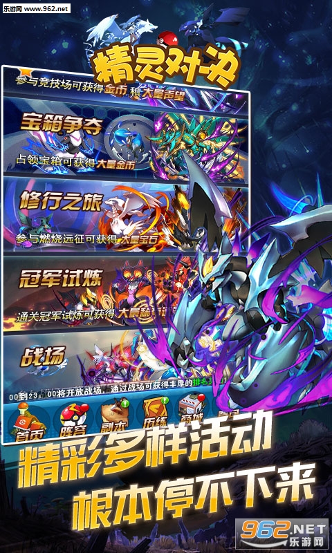 ����Ծ���V��v1.0.0��ͼ1