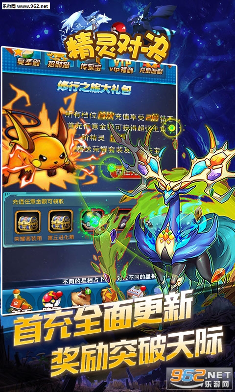 ����Ծ���V��v1.0.0��ͼ2