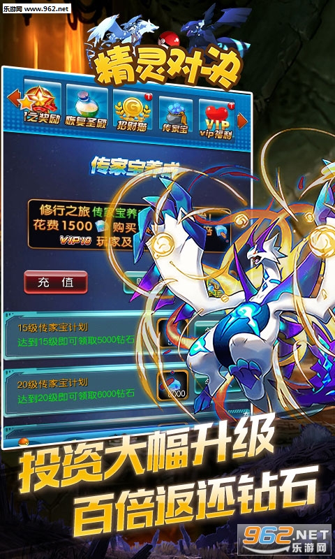 ����Ծ���V��v1.0.0��ͼ3