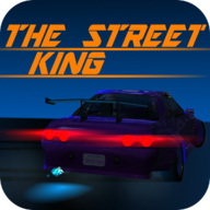 The Street King(����������ͷ���Թٷ���)