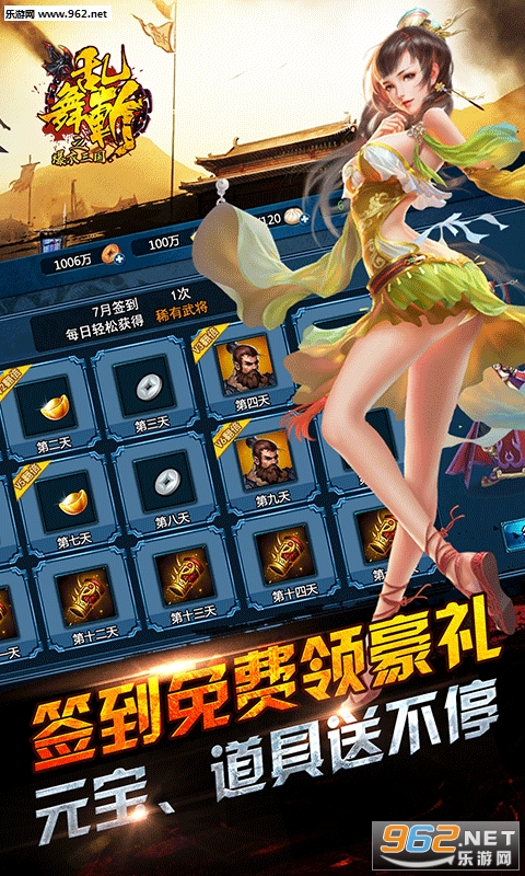 ����ն����������̬��v5.3��ͼ3