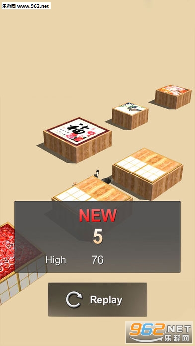 功夫跳跳乐最新版截图3