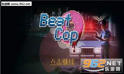 Beat Cop(����ģ������׿��)��ͼ0