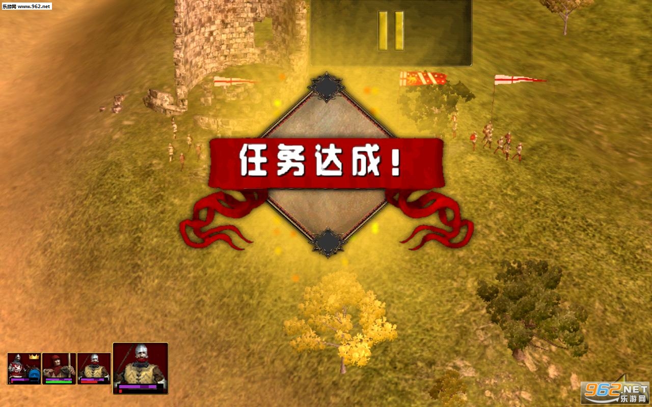 Great Battles Medieval(ΰ��ս�������Ͱ�׿��)��ͼ0