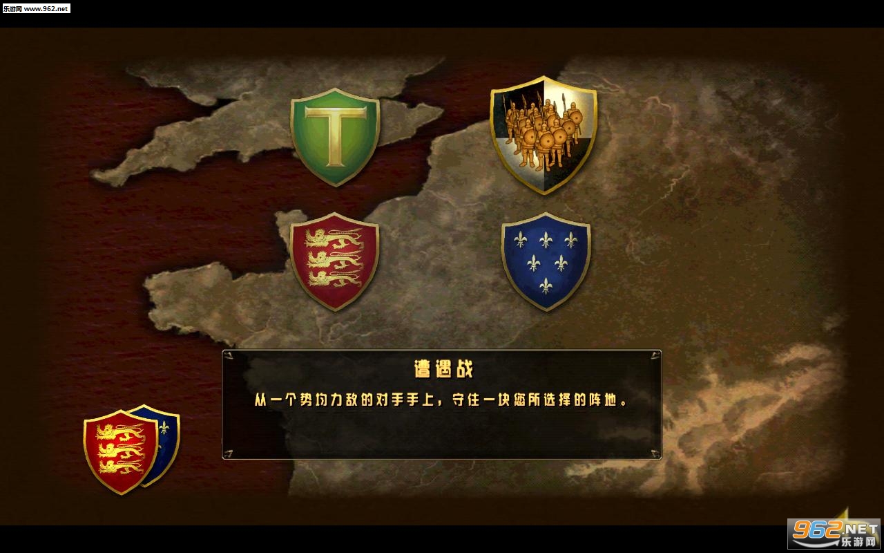 Great Battles Medieval(ΰ��ս�������Ͱ�׿��)��ͼ2