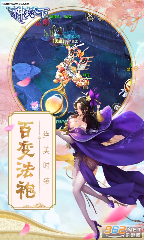 �������°�׿��v2.101.060��ͼ2