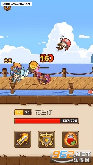 ����ʿ��׿���°�(Postknight)��ͼ0