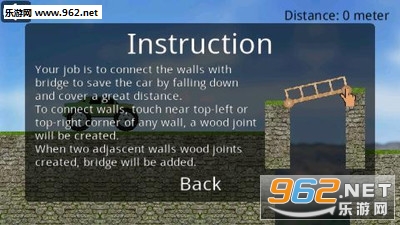 ����ǽbridge The Wall��׿���ͼ3