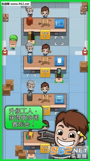 Idle Factory(���й���������°�)v1.35.0��ͼ0