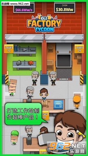 Idle Factory(���й���������°�)v1.35.0��ͼ2
