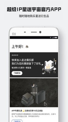 ���Ծ��ֲ�appv1.3.1��ͼ0
