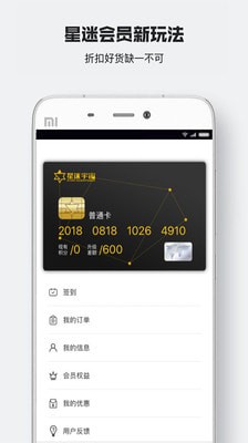 ���Ծ��ֲ�appv1.3.1��ͼ2