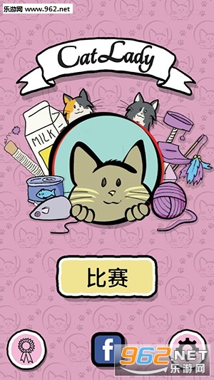 Cat Lady(èŮʿ��׿��)��ͼ4