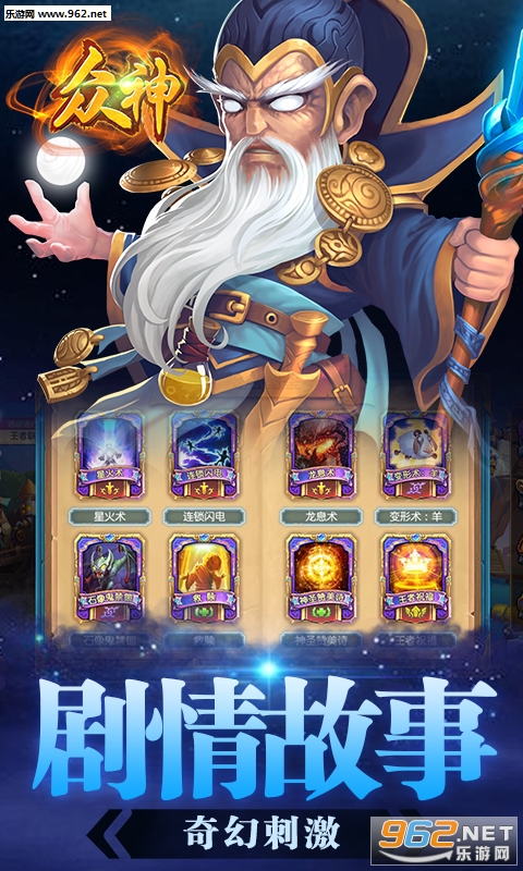 ����׿��v1.1.0��ͼ1