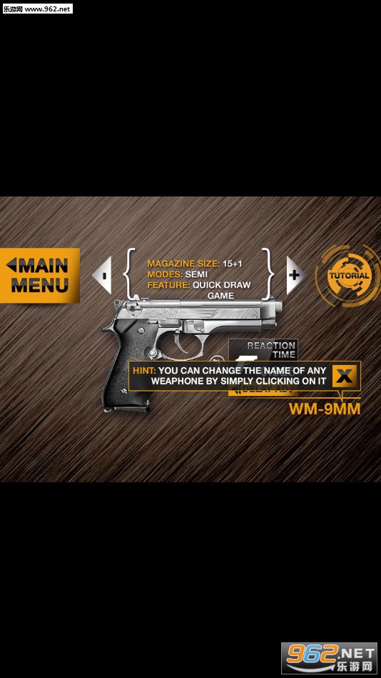 Weaphonesƻ����v2.4.0��ͼ2