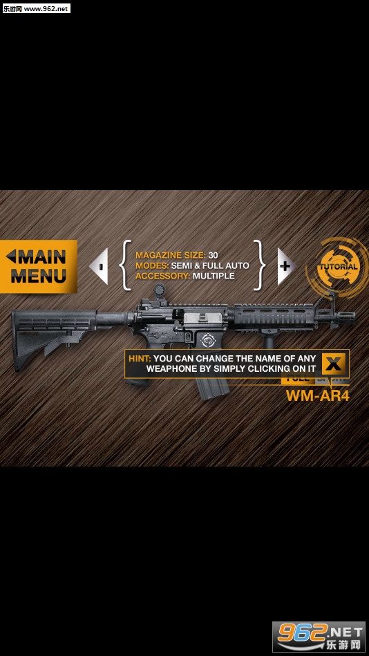 Weaphonesƻ����v2.4.0��ͼ3