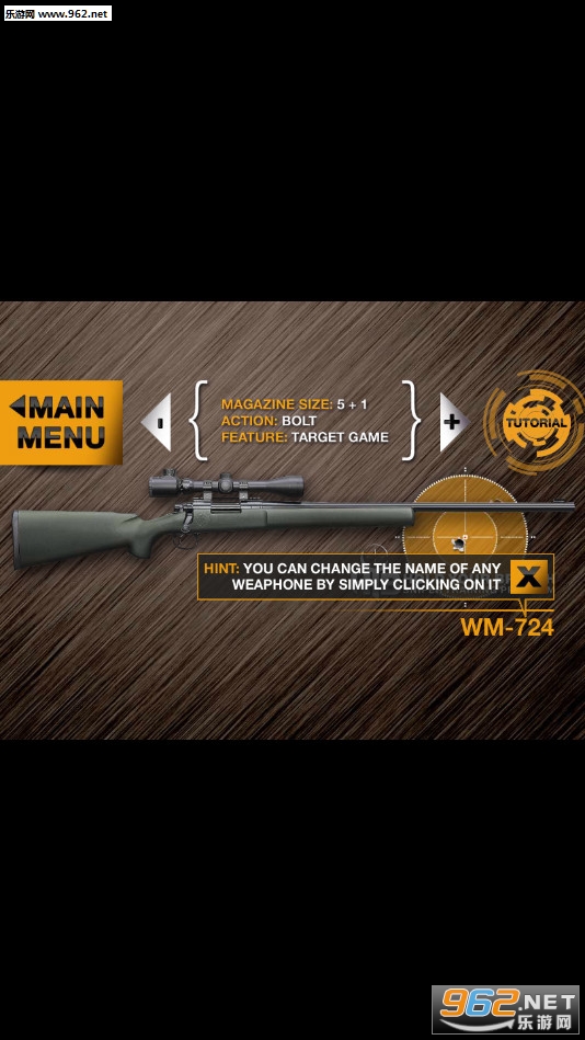 Weaphonesƻ����v2.4.0��ͼ4