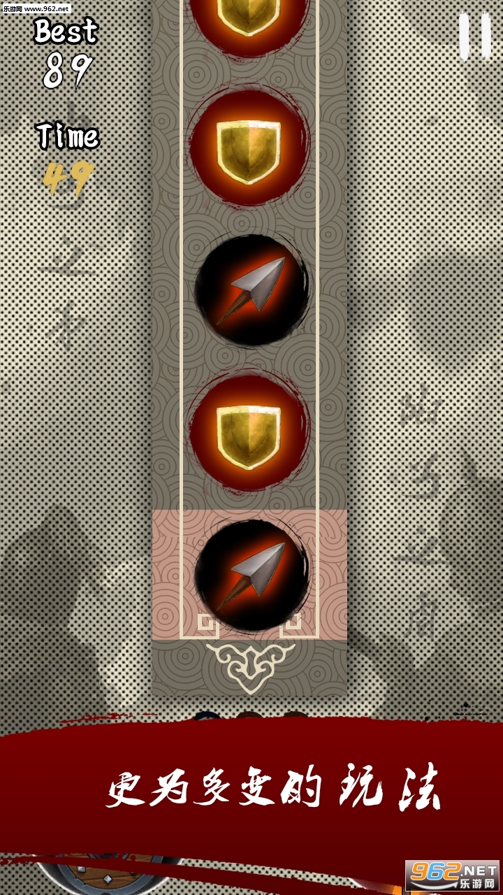 ì�����ΰ�׿��v1.0��ͼ1