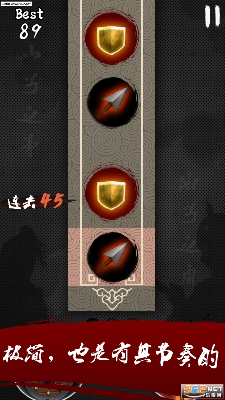 ì�����ΰ�׿��v1.0��ͼ2
