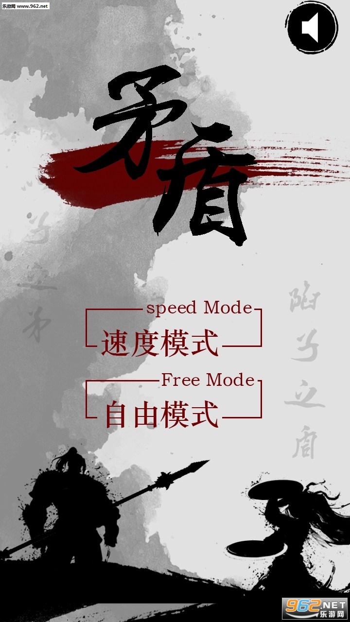 ì�����ΰ�׿��v1.0��ͼ3