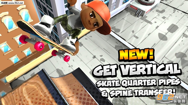 Epic Skater 2(滑板传奇2最新版)截图4