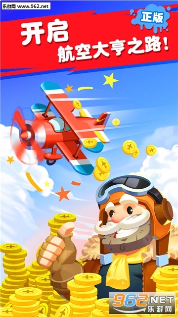 ���ܷ��жӰ�׿���ͼ2