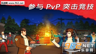 ��ʬ�ɶ԰�׿��v1.5.1��ͼ2