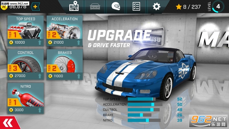 Race Max(竞速极限安卓版)截图2
