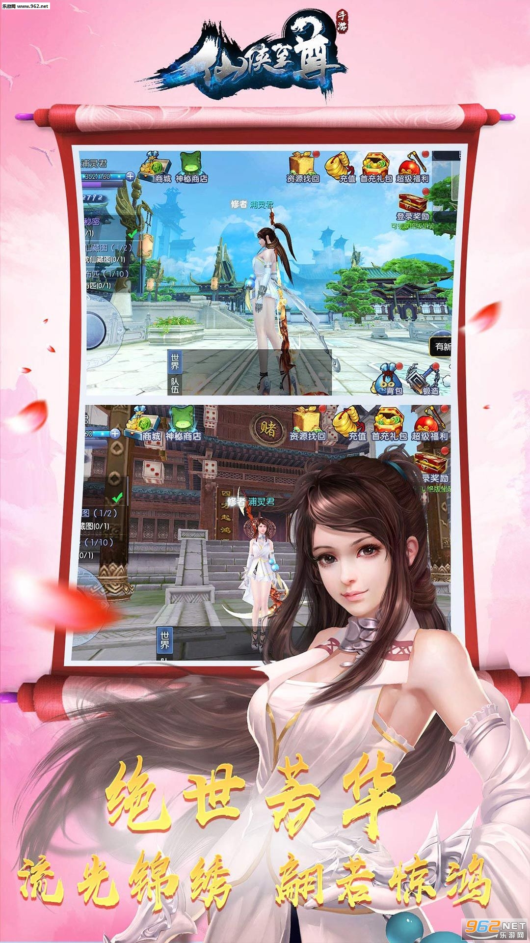 �����������ν�ͼ1