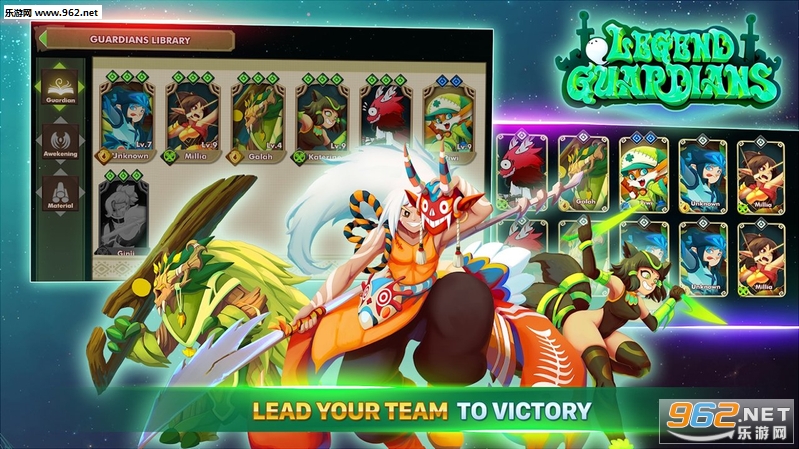 Legend Guardians(�����ߴ��氲׿��)��ͼ4