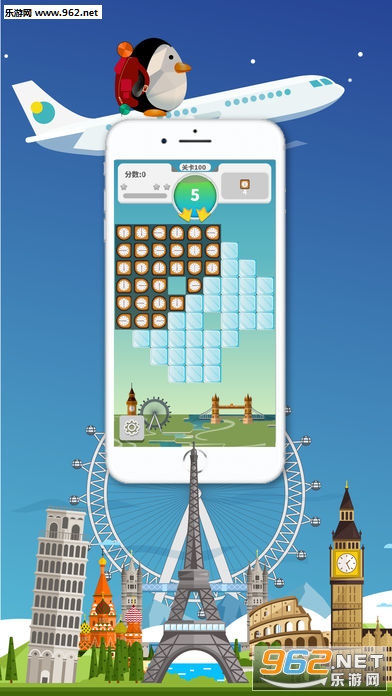 迷路的阿当安卓版截图4
