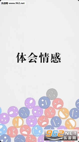 PluckIt(����ëë�������Ϸ��׿��)v0.0.2��ͼ0
