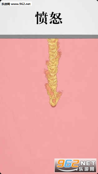 PluckIt(����ëë�������Ϸ��׿��)v0.0.2��ͼ2
