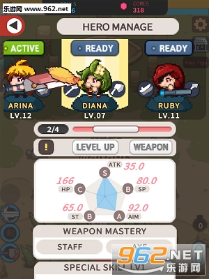 WitchSouls(Ů��֮�갲׿��)v1.0.5��ͼ0