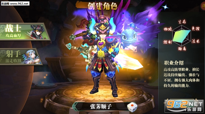 ��֮��������v1.1.55.0��ͼ1