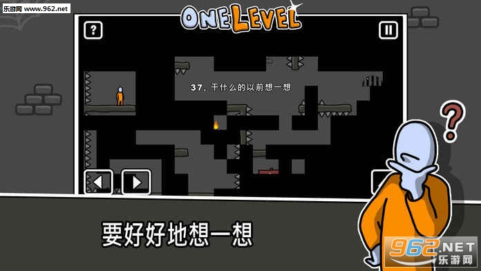 One Level: Stickman Jailbreak(һ����ͽԽ����׿��)��ͼ0