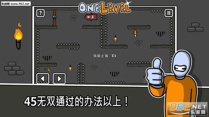 One Level: Stickman Jailbreak(һ����ͽԽ����׿��)��ͼ2