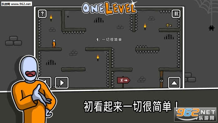 One Level: Stickman Jailbreak(һ����ͽԽ����׿��)��ͼ3