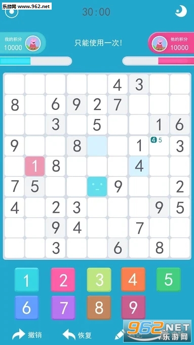 ����321��׿��v1.0.10��ͼ1